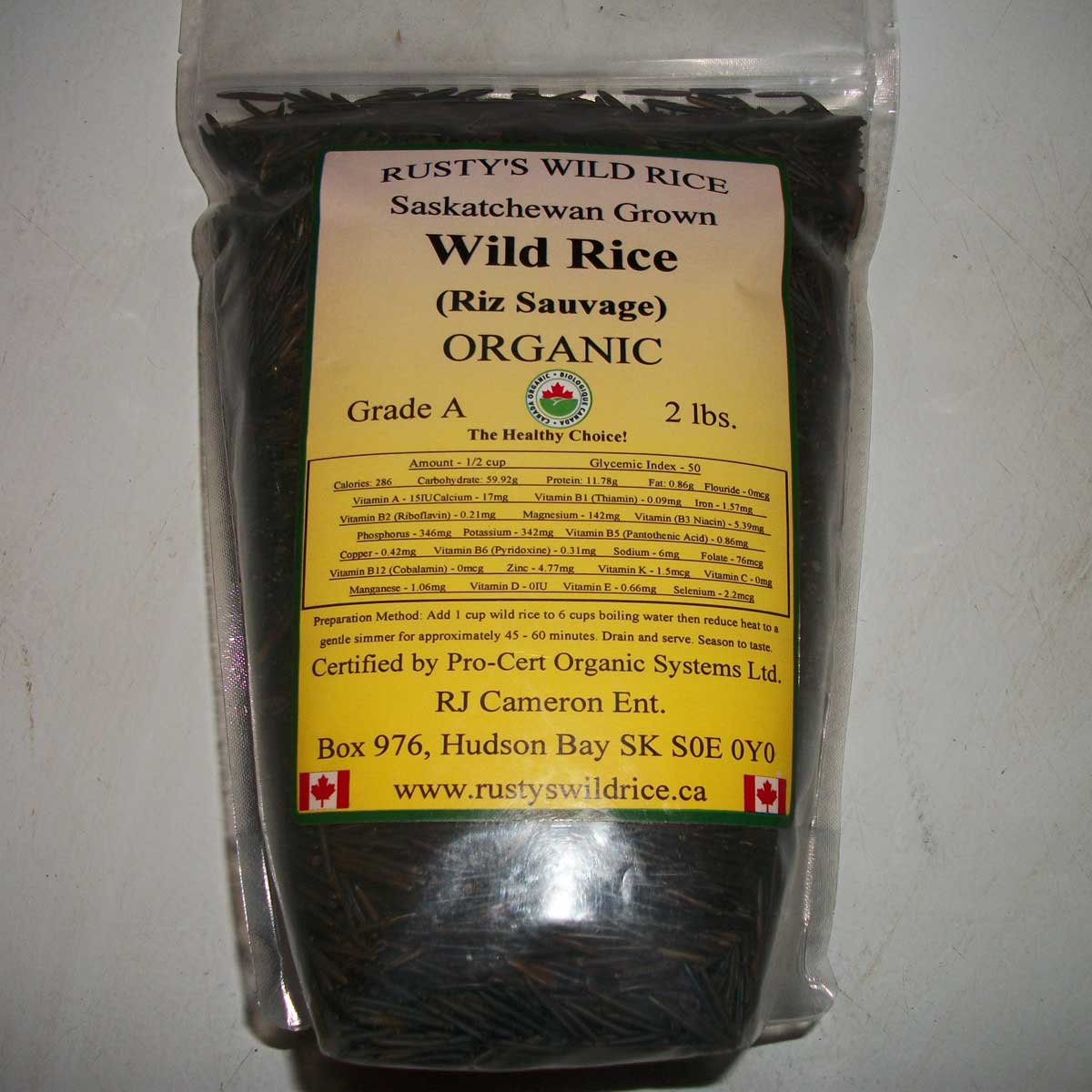 2 pound rice bag